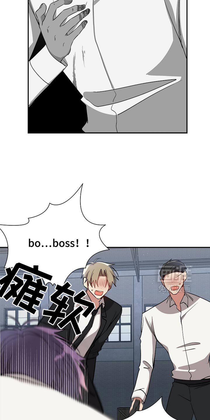 第123章：【第二季】不能就这样结束