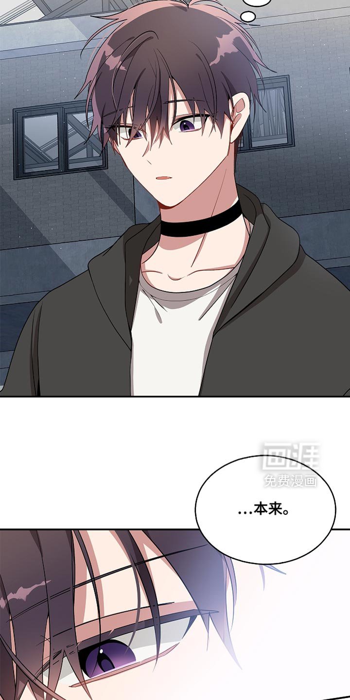 第125章：【第二季】逃走