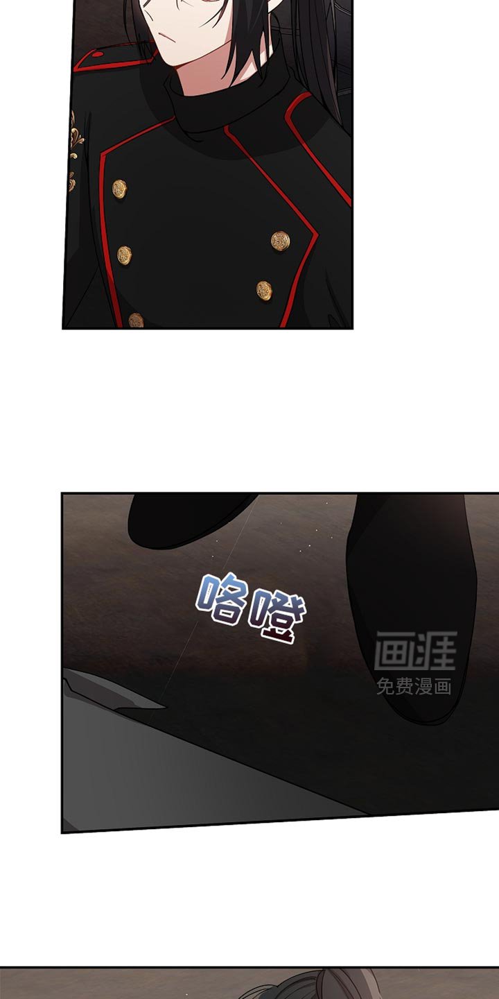第126章：【第二季】晚一点被抓住
