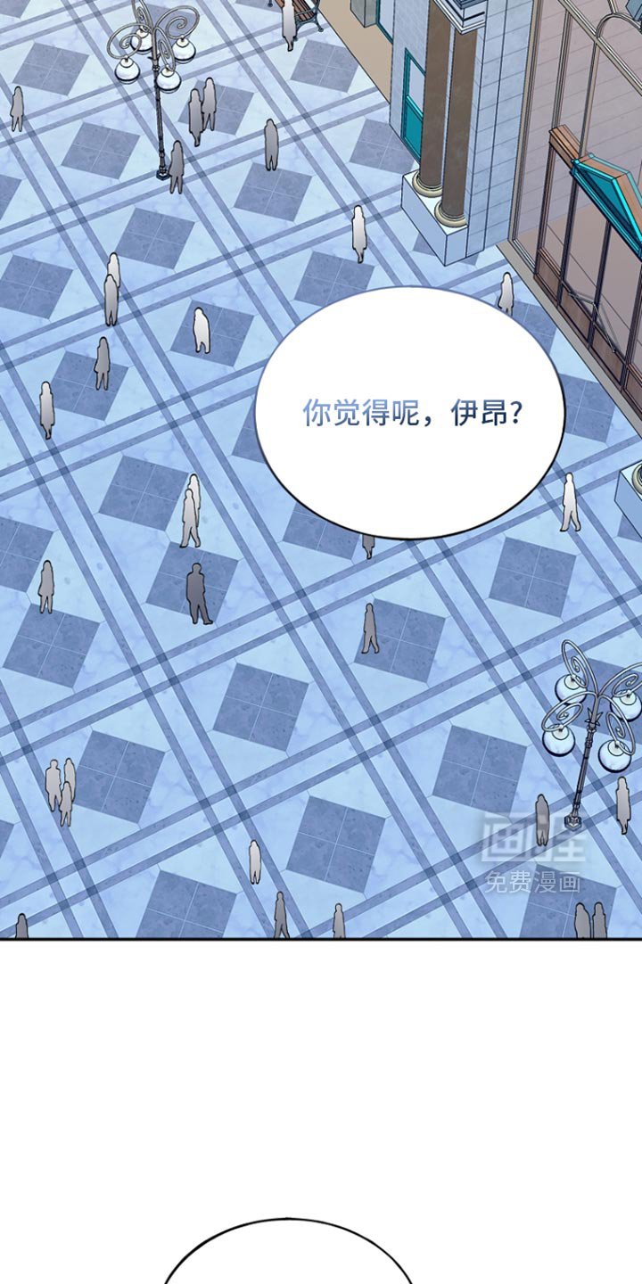 第128章：【第二季】最后一次逃跑