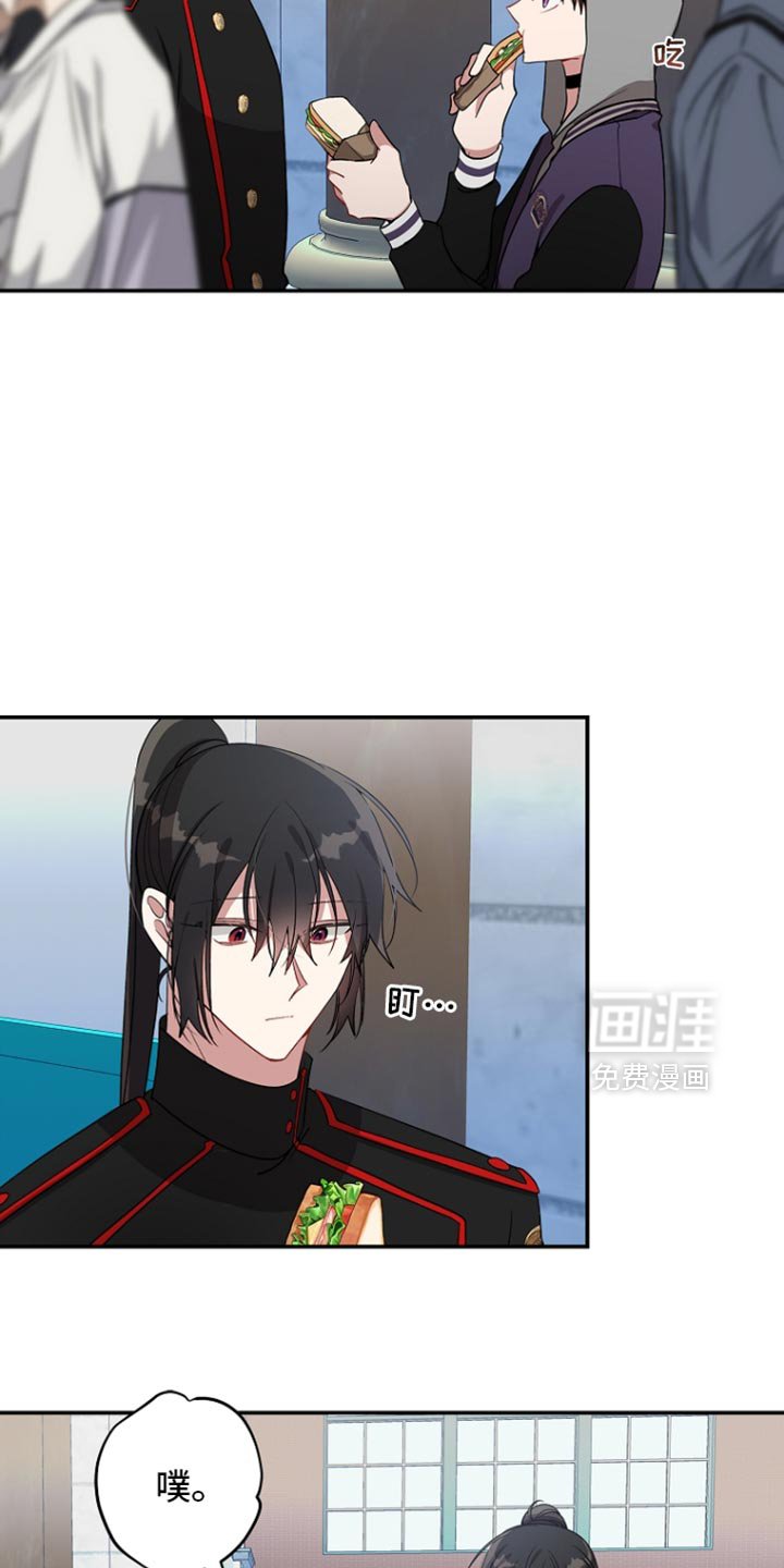 第128章：【第二季】最后一次逃跑
