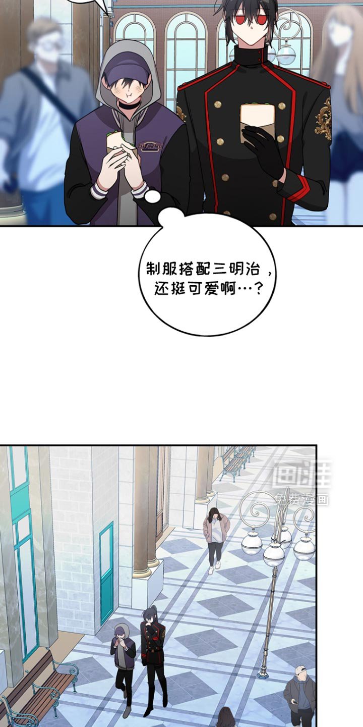 第128章：【第二季】最后一次逃跑