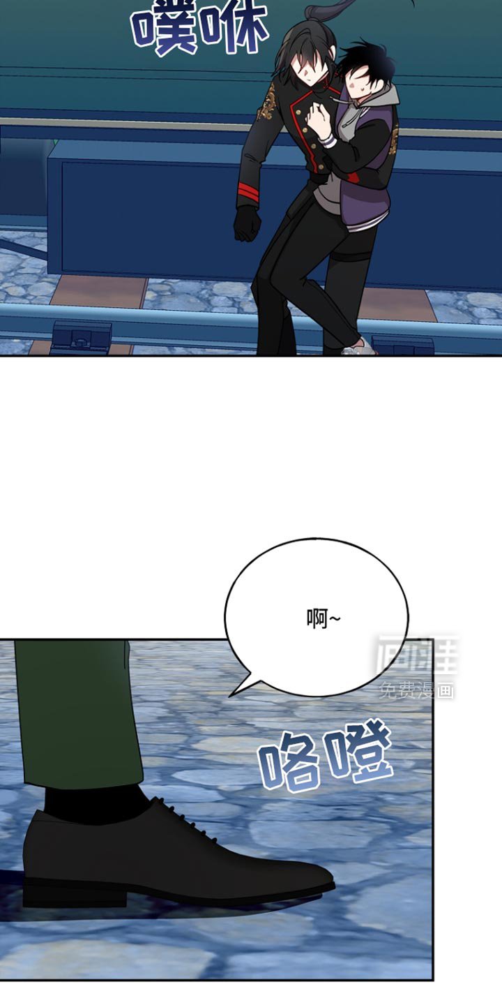 第129章：【第二季】请不要靠近他