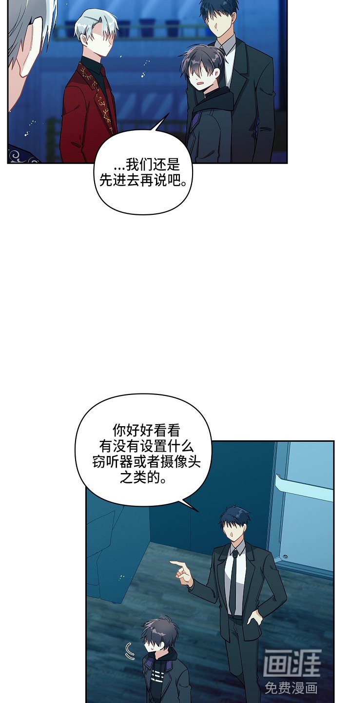 第13章：喝茶吗