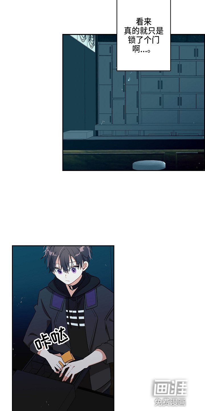 第13章：喝茶吗