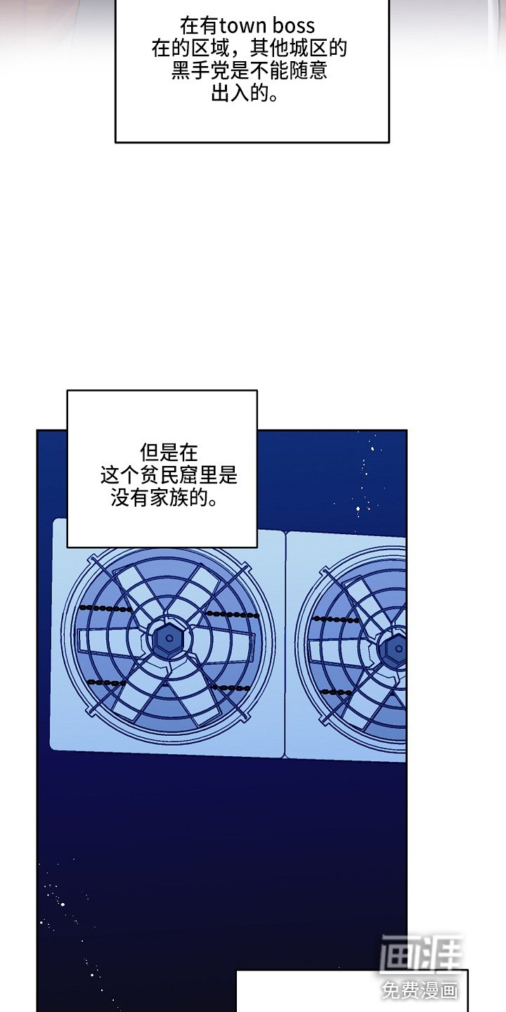 第13章：喝茶吗