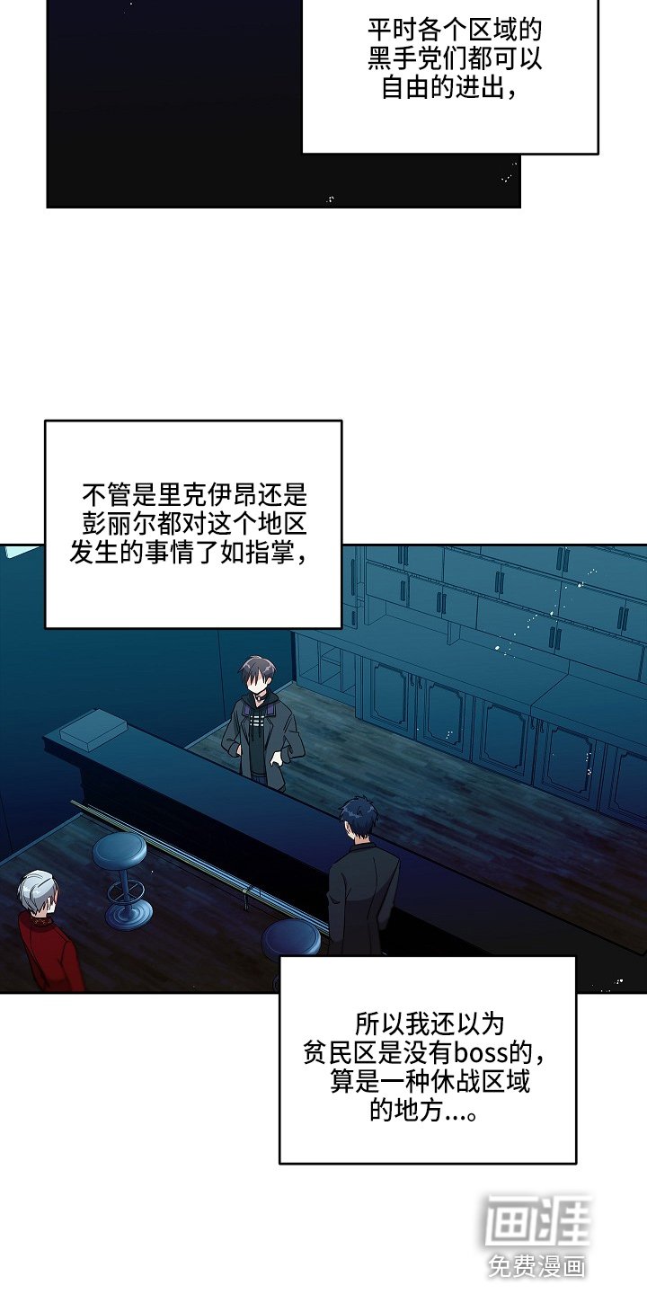 第13章：喝茶吗
