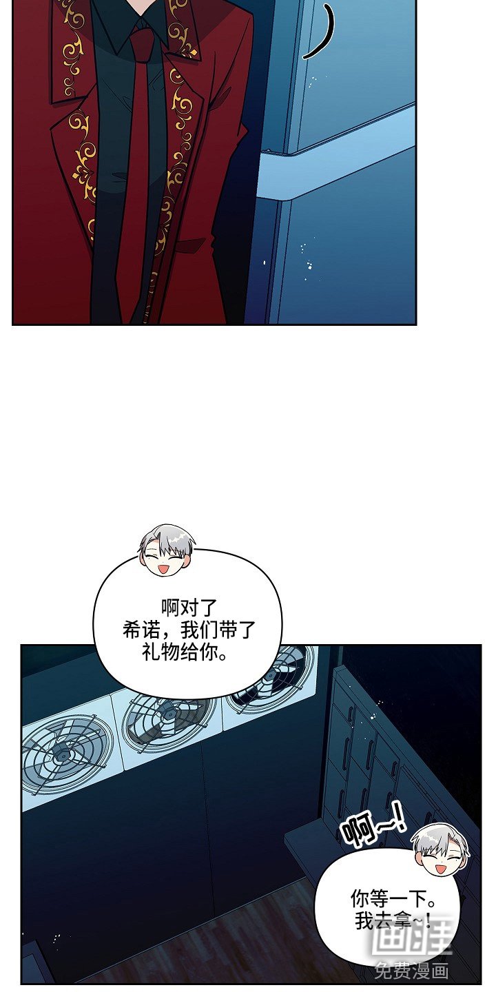 第13章：喝茶吗