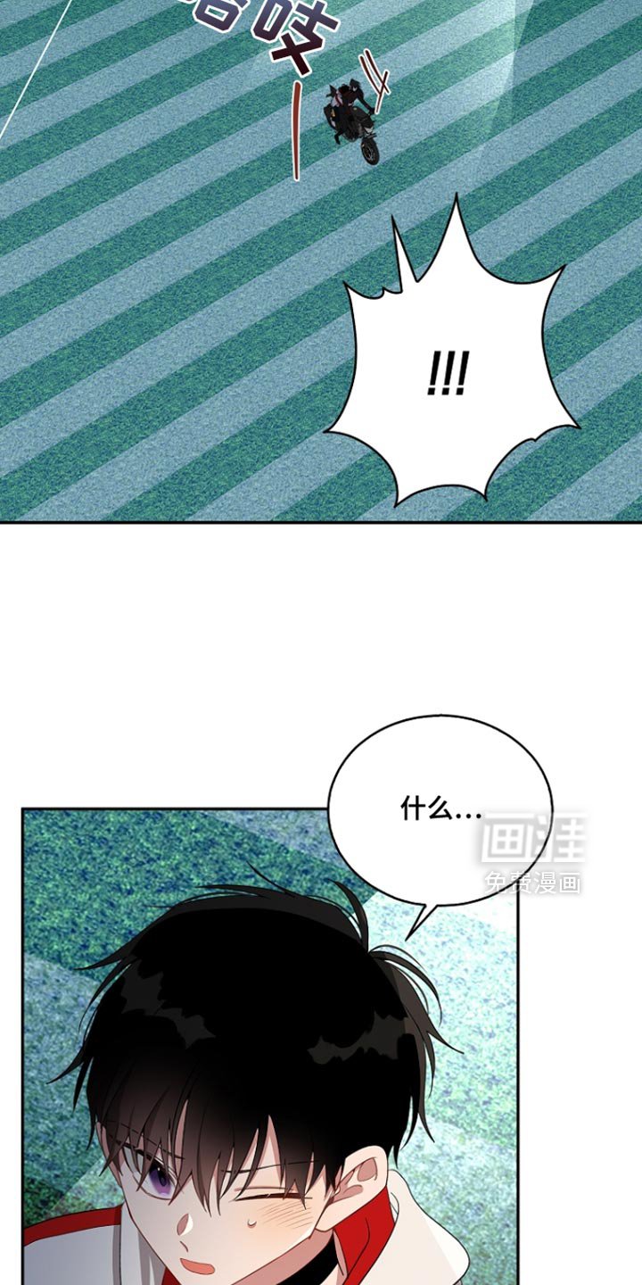第132章：【第二季】束手就擒