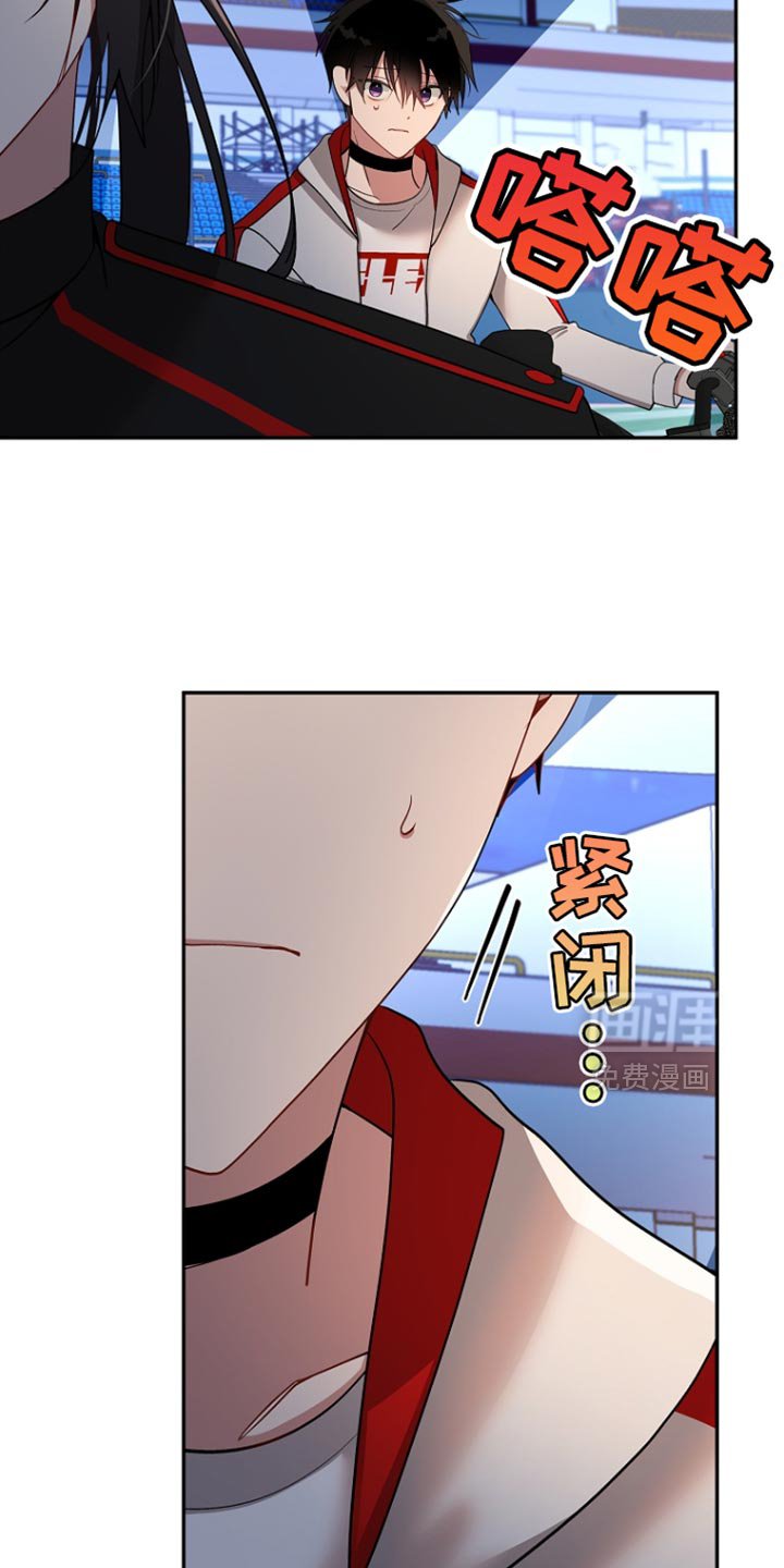第133章：【第二季】逃跑