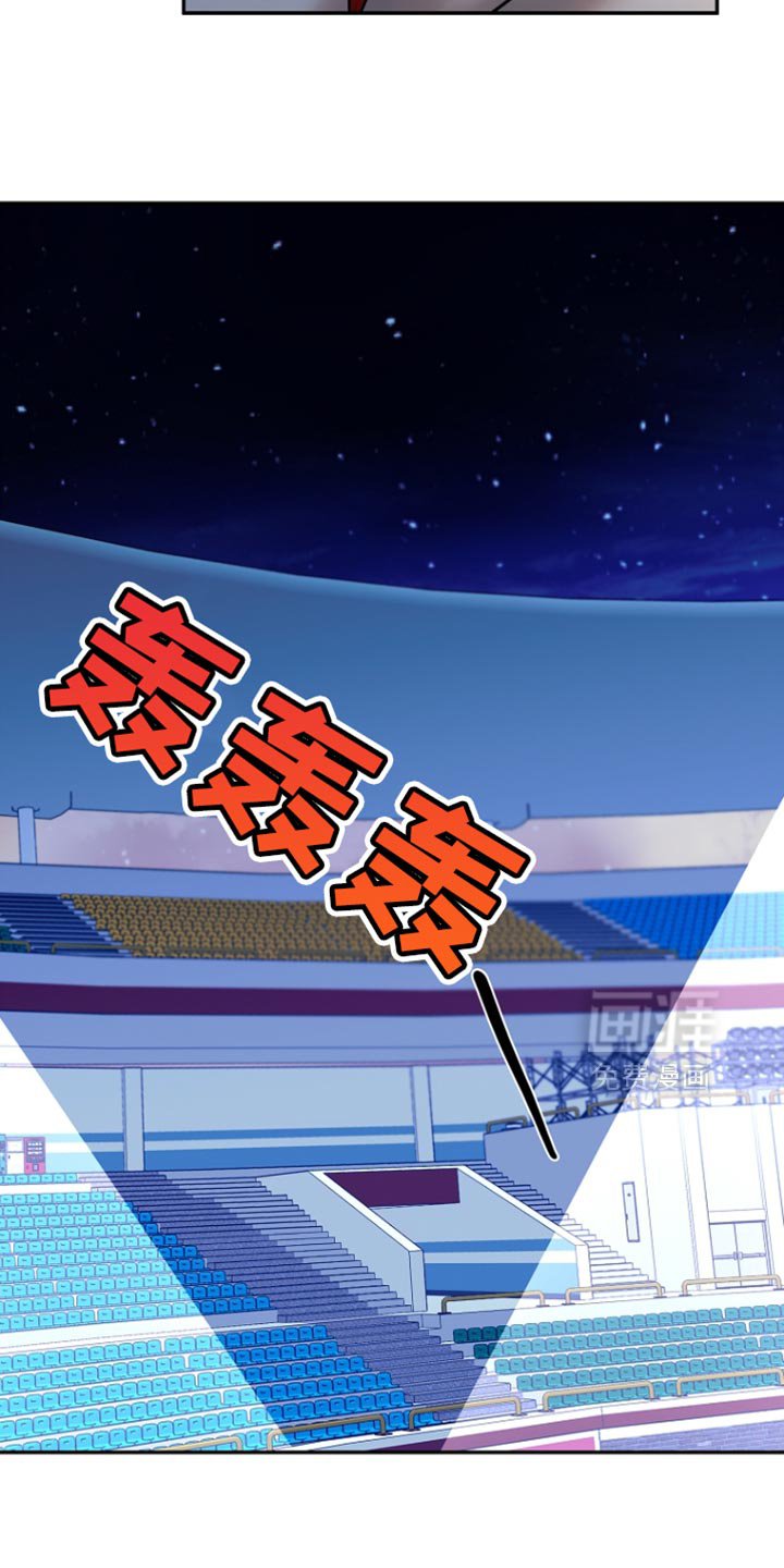 第133章：【第二季】逃跑