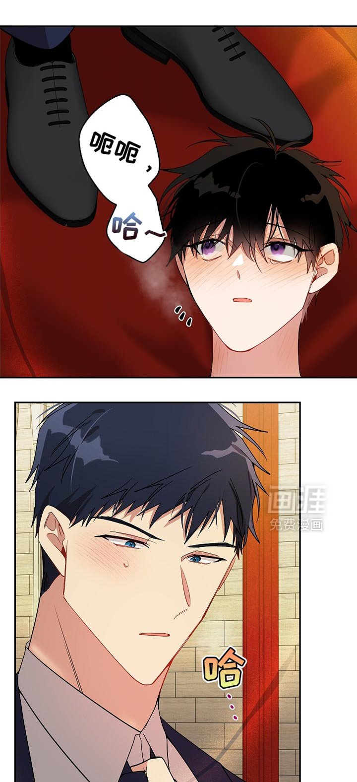 第134章：【第二季】什么都不知道了
