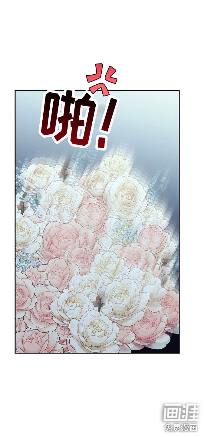 第14章：邀请函