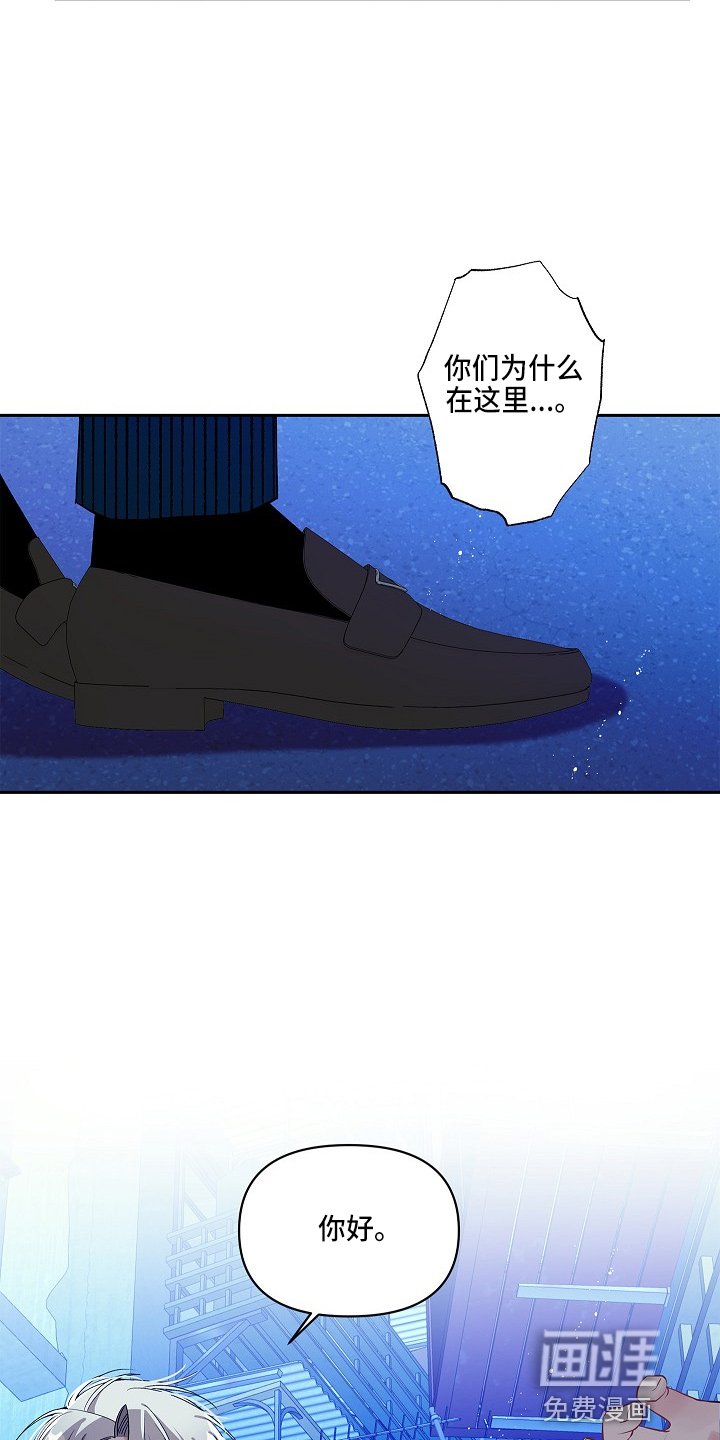 第14章：邀请函