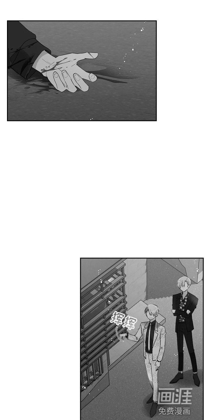 第15章：真香