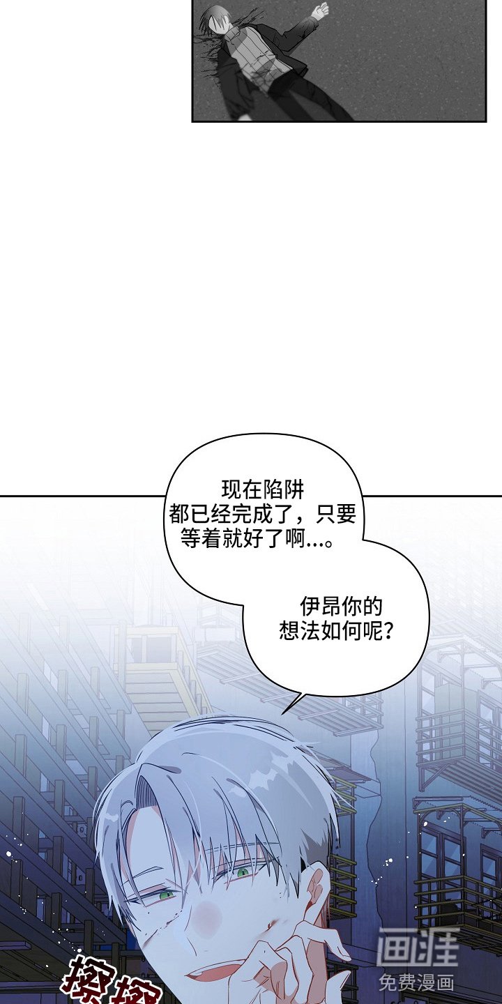 第15章：真香