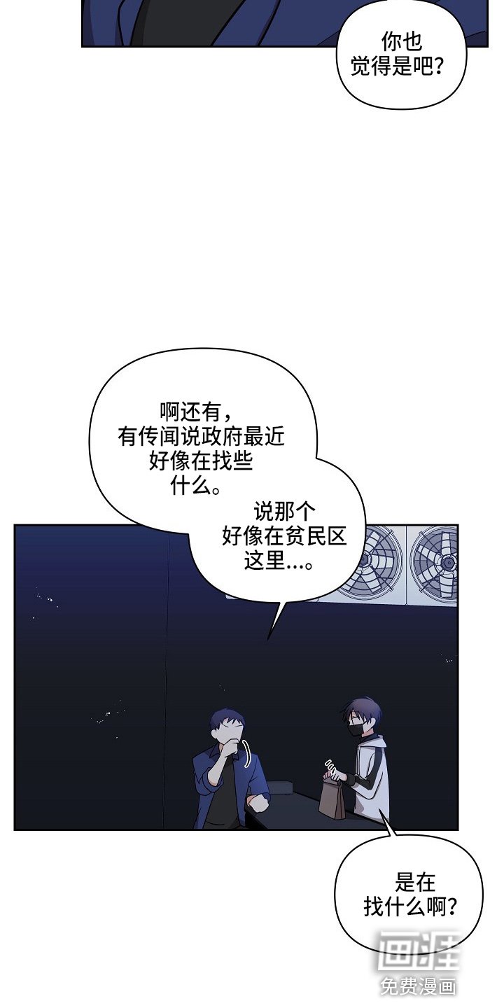 第15章：真香