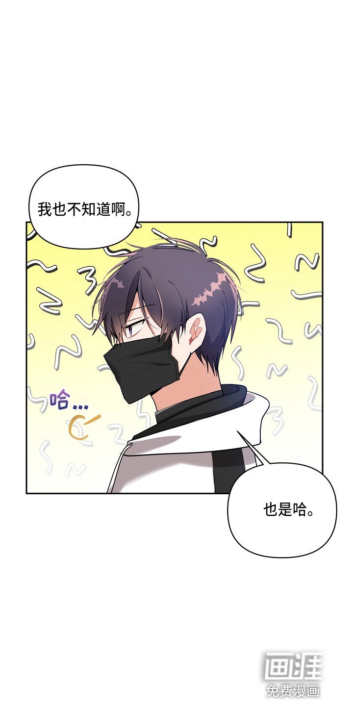 第15章：真香