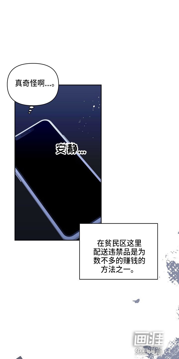 第15章：真香