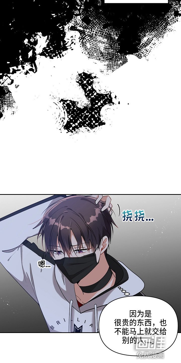 第15章：真香