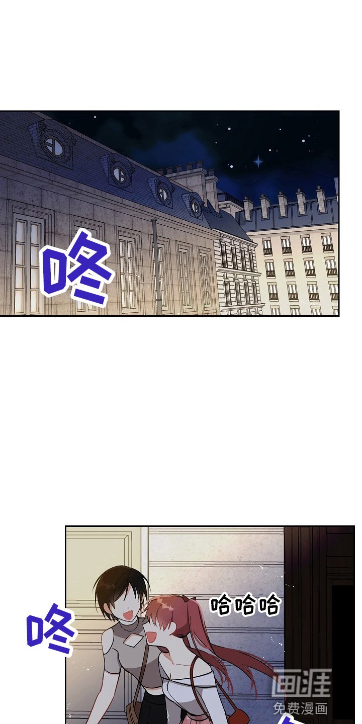 第15章：真香