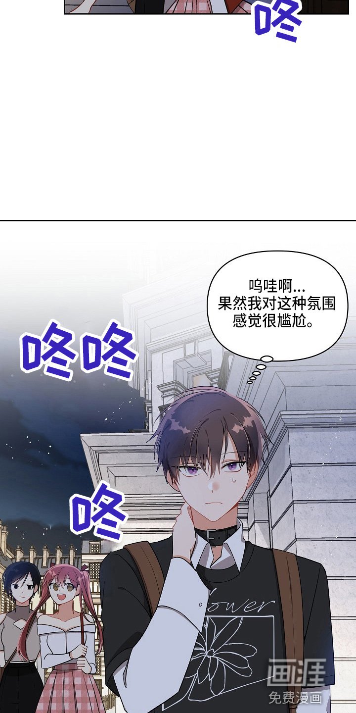 第15章：真香