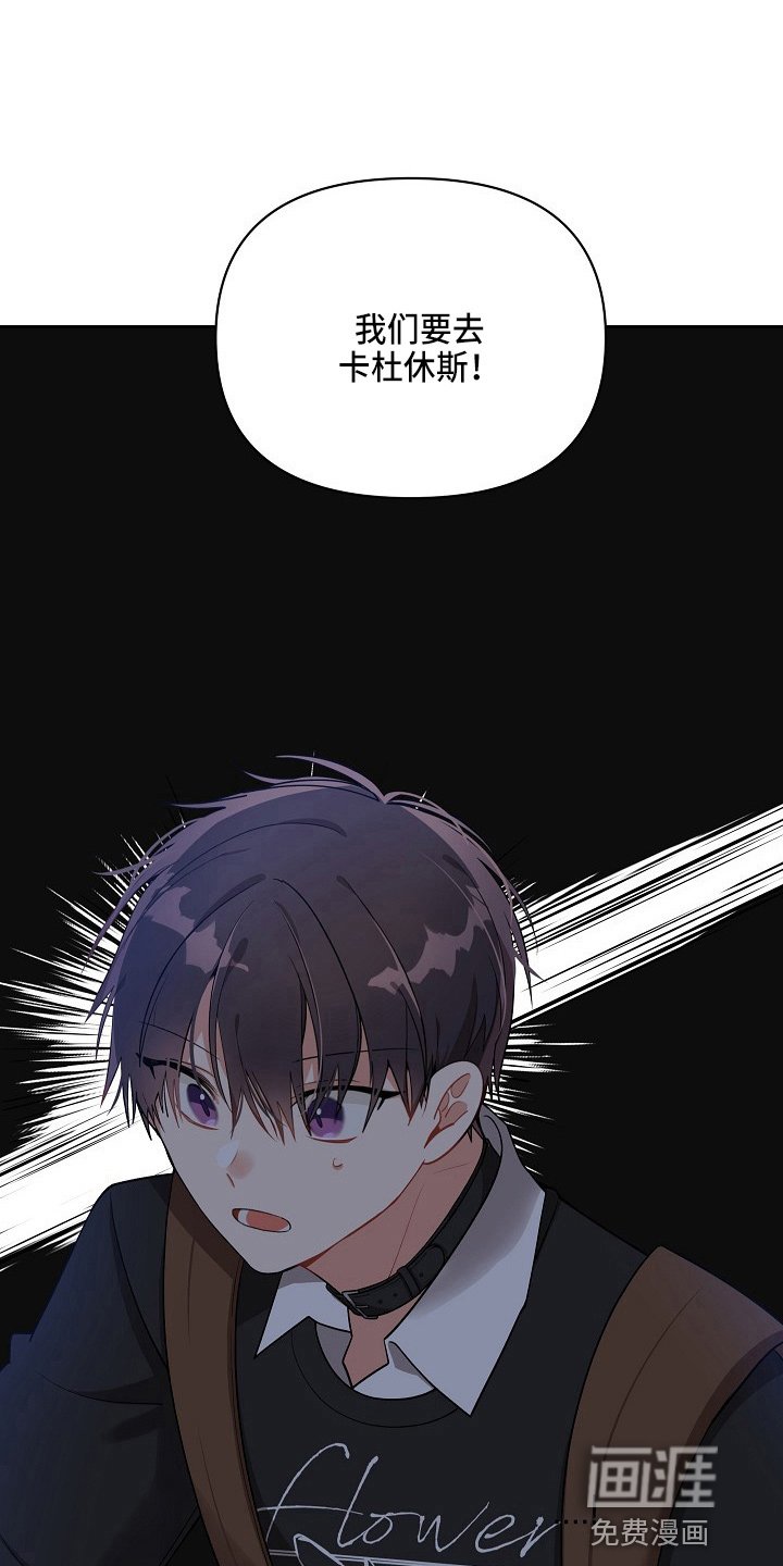 第15章：真香