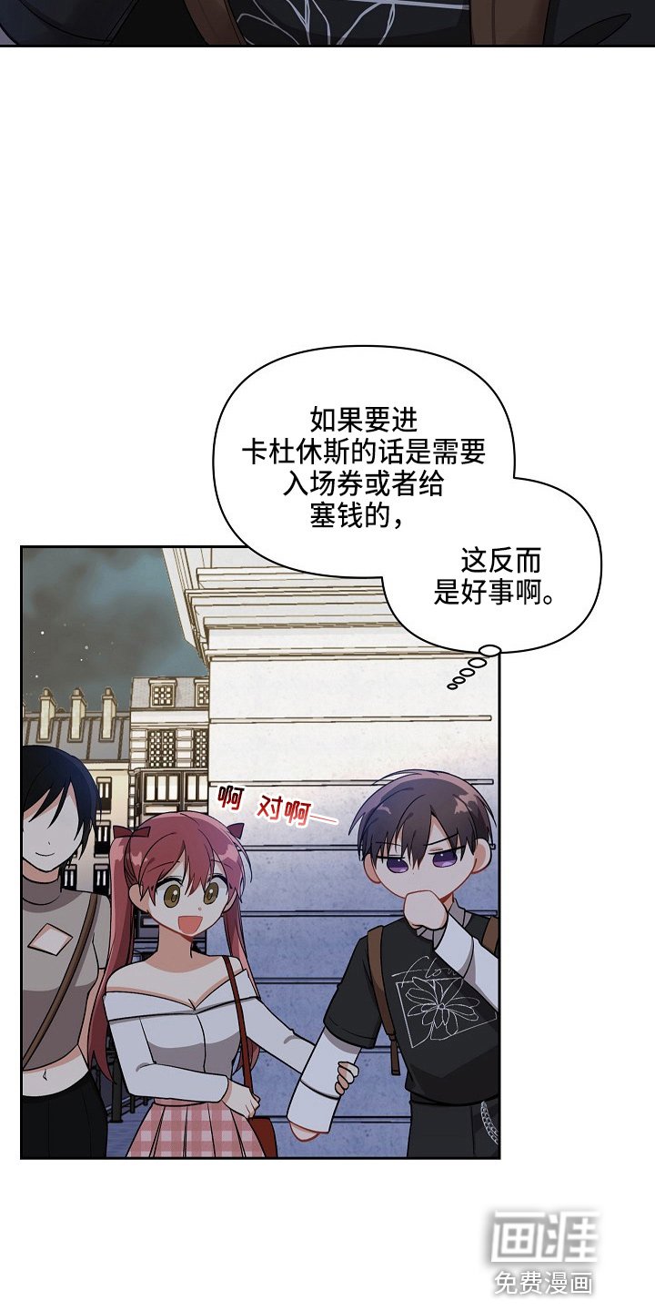 第15章：真香
