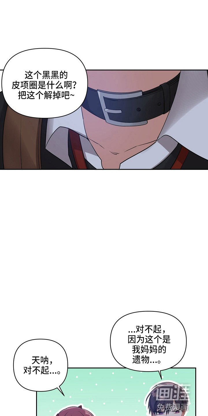 第15章：真香