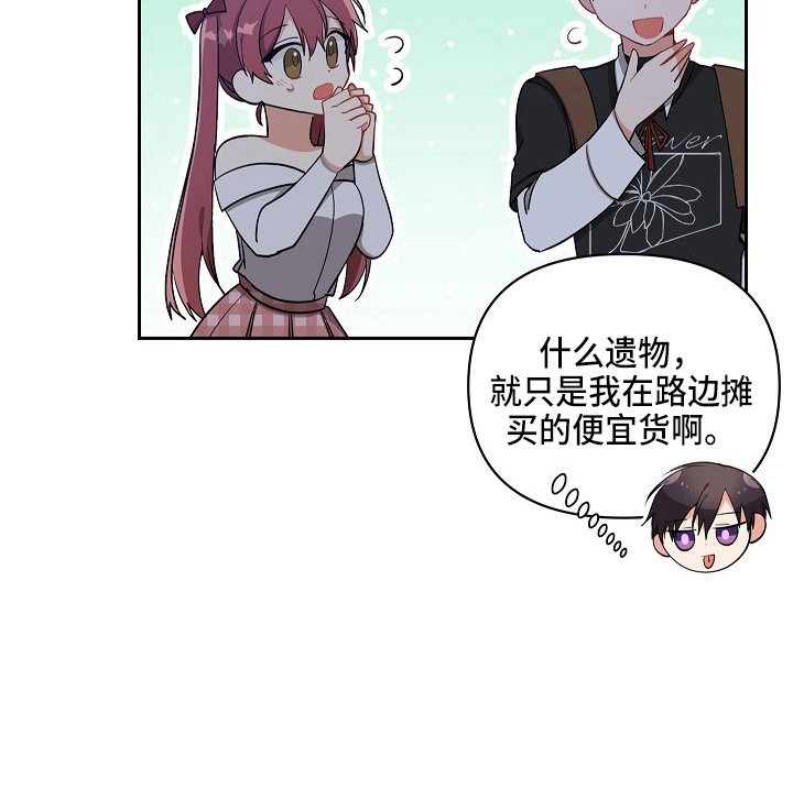 第15章：真香
