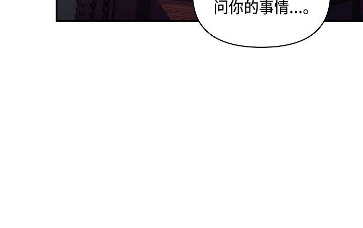 第17章：心悸