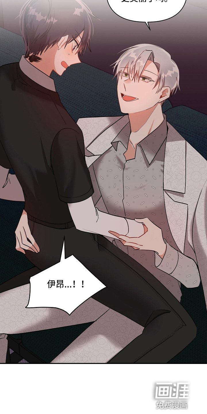 第17章：心悸