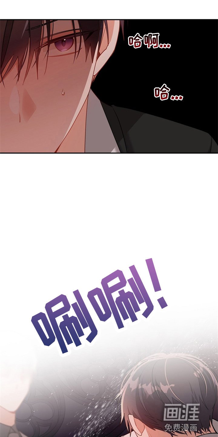 第18章：鸡皮疙瘩