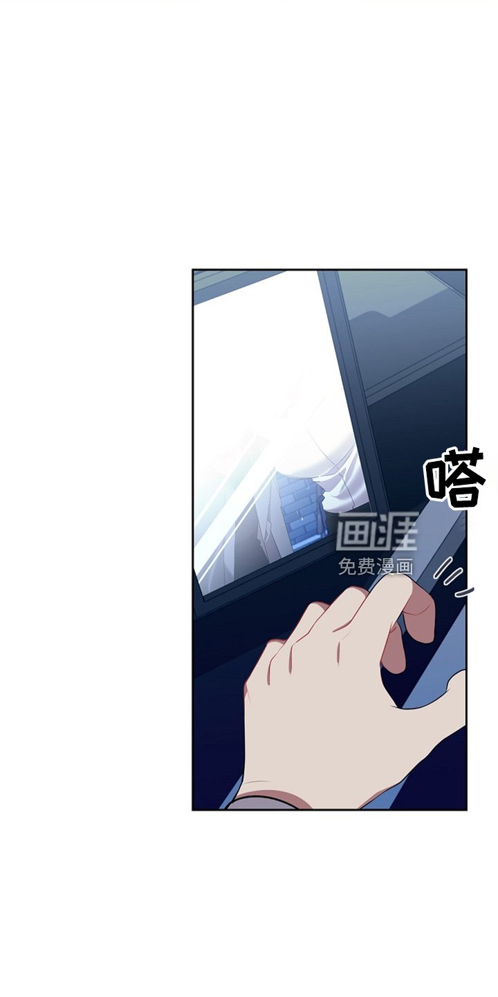 第19章：回忆