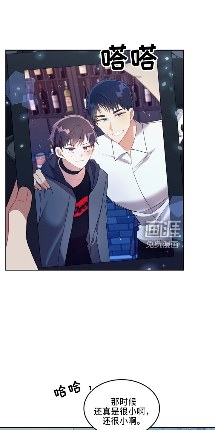 第19章：回忆