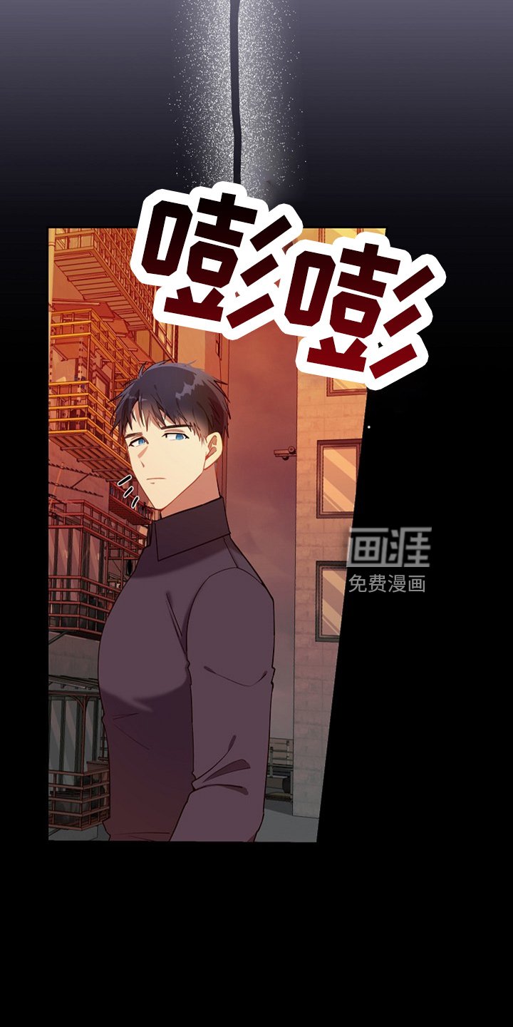 第19章：回忆