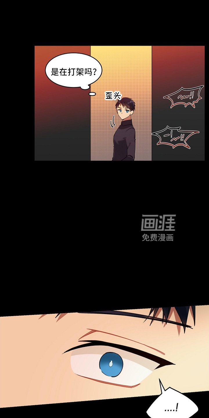 第19章：回忆