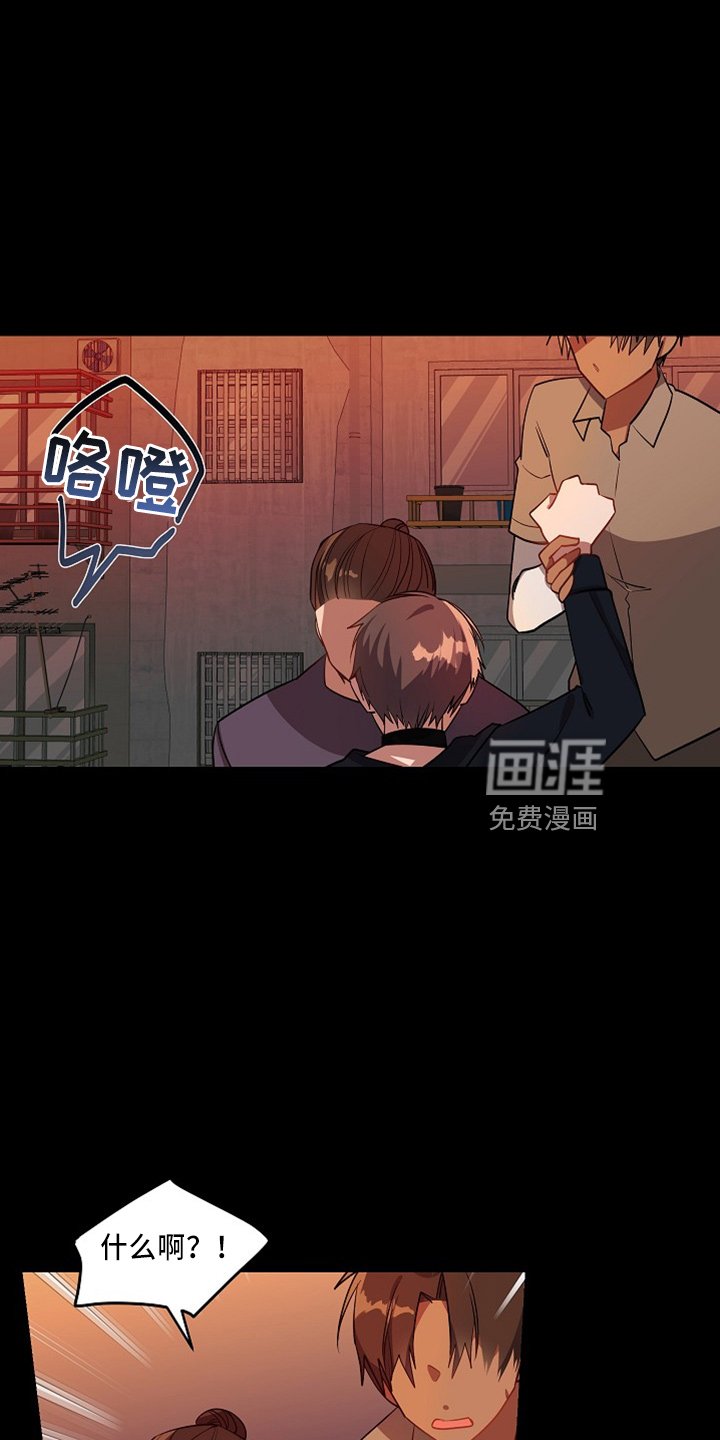 第19章：回忆