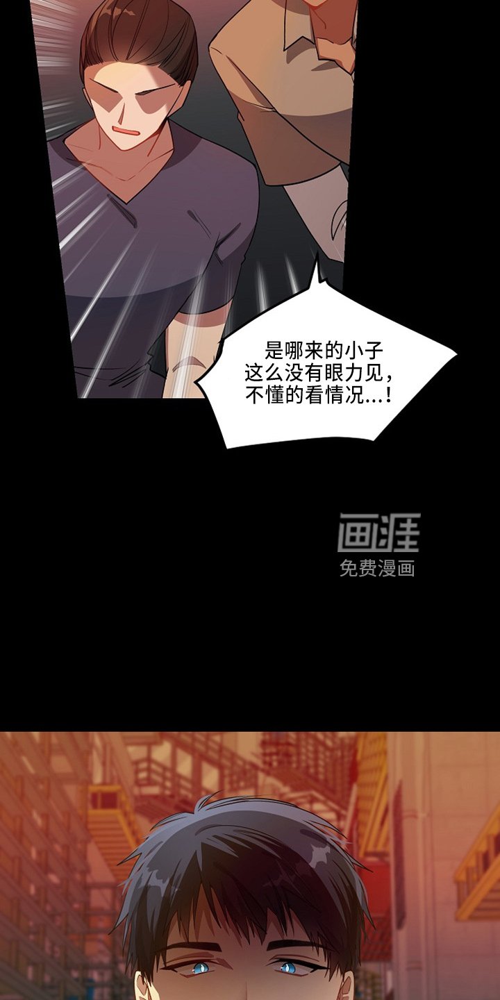 第19章：回忆