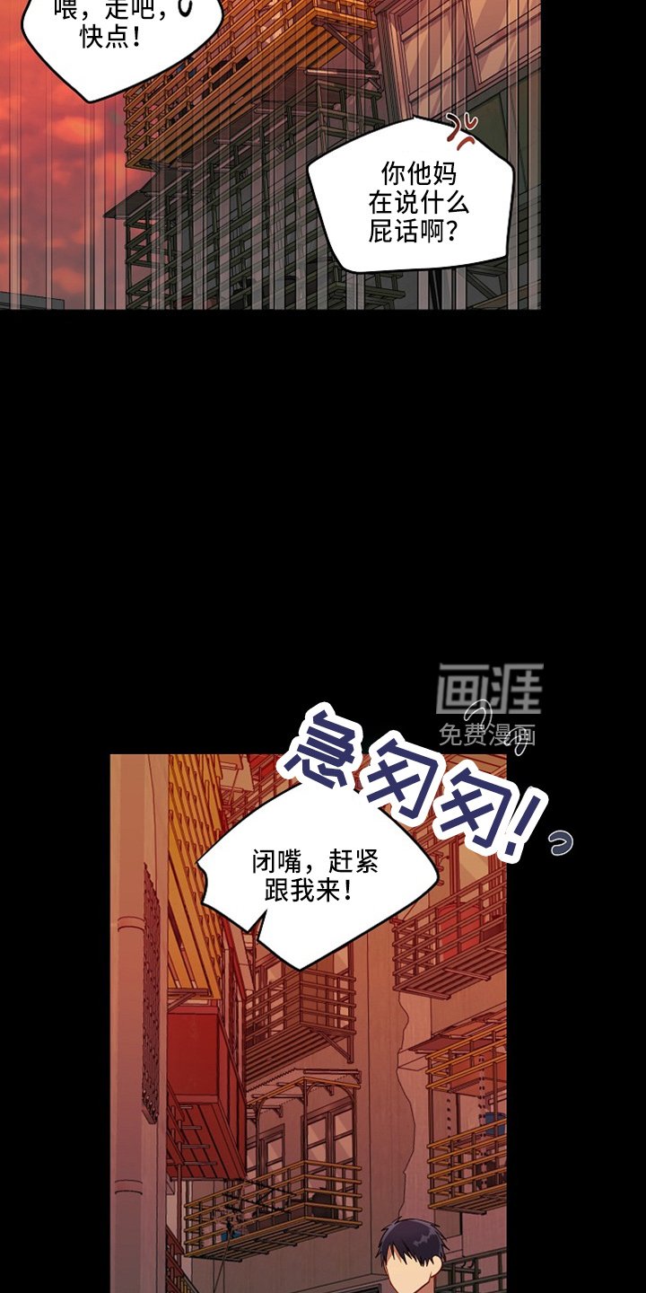第19章：回忆