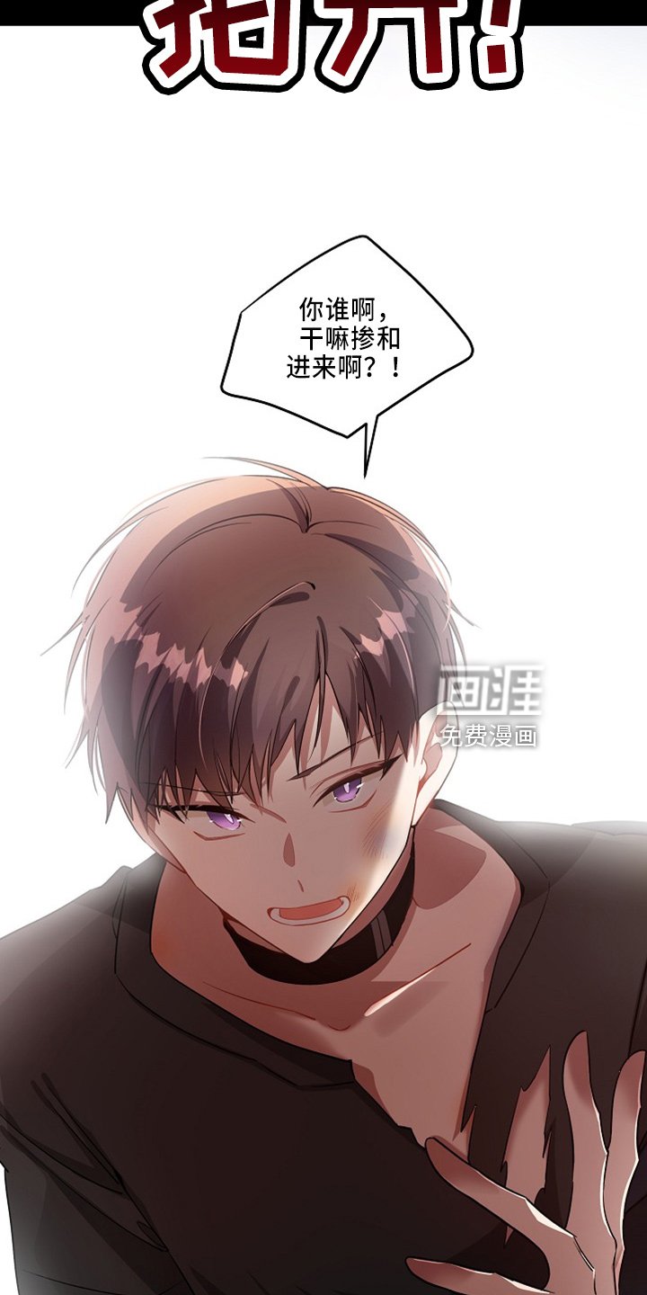 第19章：回忆