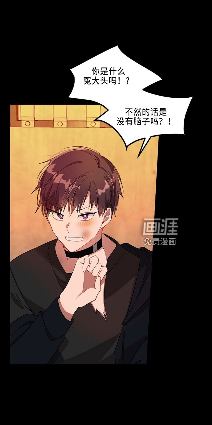 第19章：回忆
