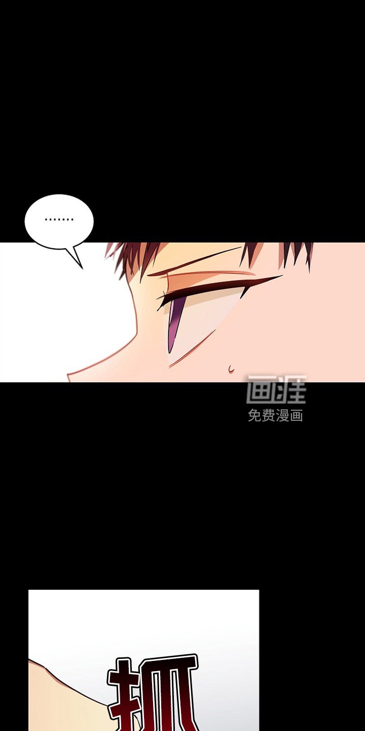 第19章：回忆