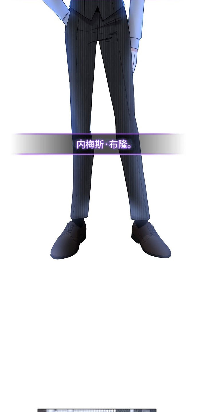 第2章：味道