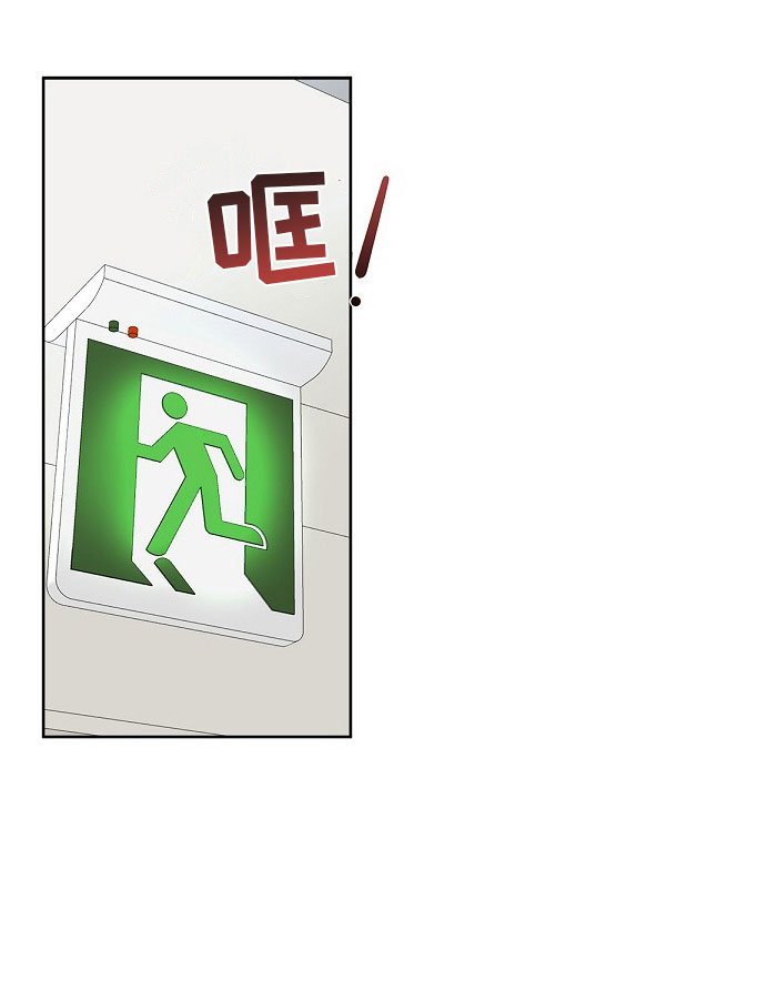 第2章：味道
