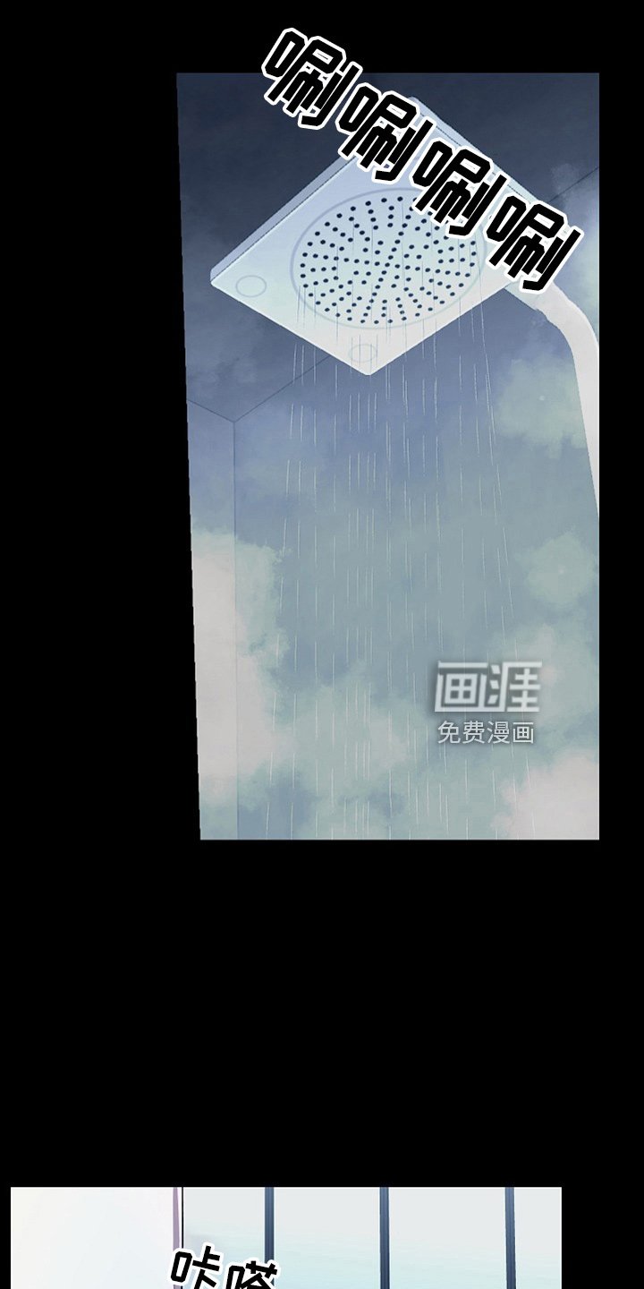 第20章：小猫咪