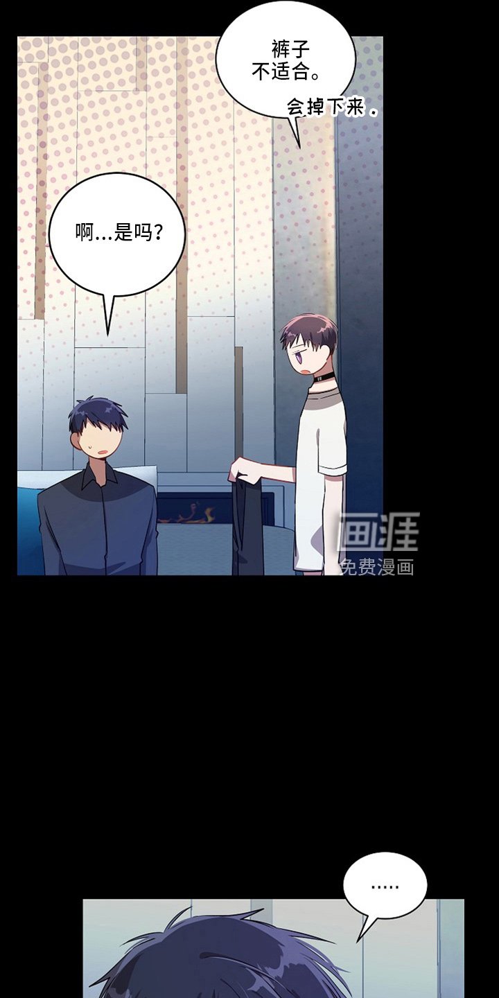 第20章：小猫咪