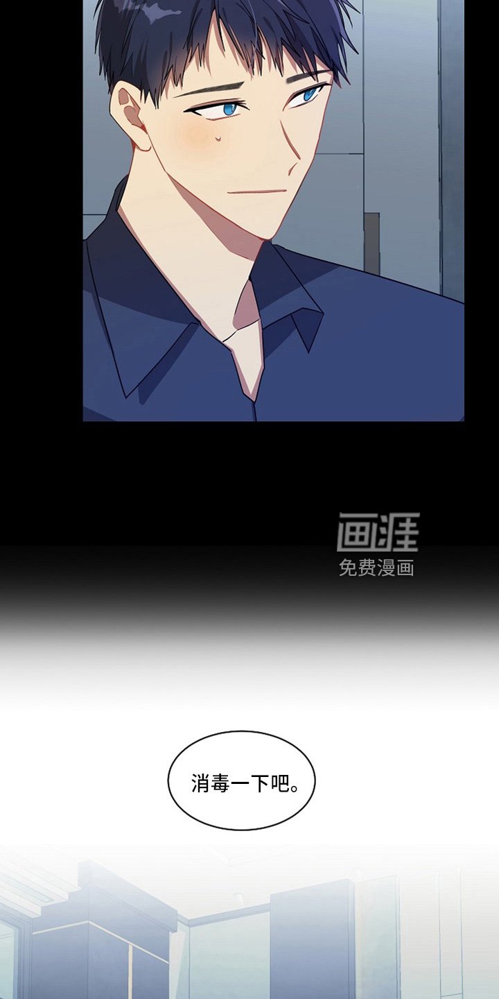 第20章：小猫咪