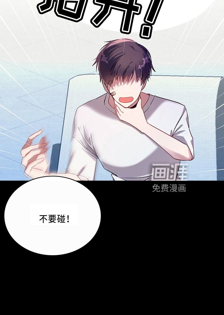 第20章：小猫咪
