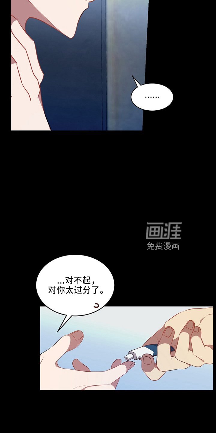 第20章：小猫咪